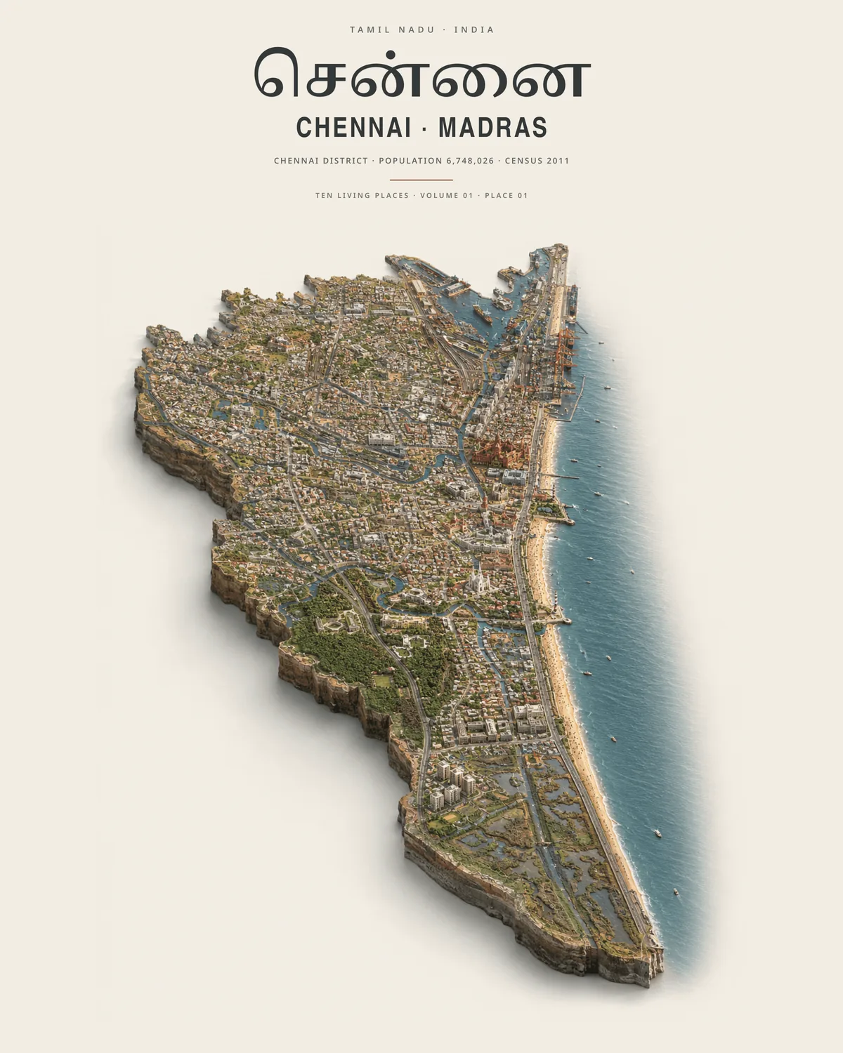 Chennai, Plate A, geographic truth. The present Chennai District, 1,068 boundary vertices, ten position-locked anchors, north up. Made before any picture so the picture could not drift.